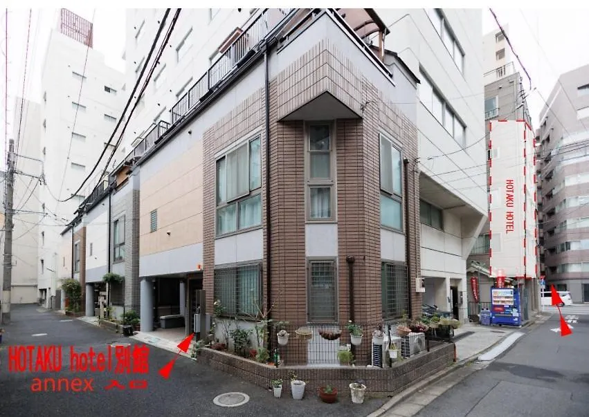 Hotaku Hotel Akihabara Tōkyō