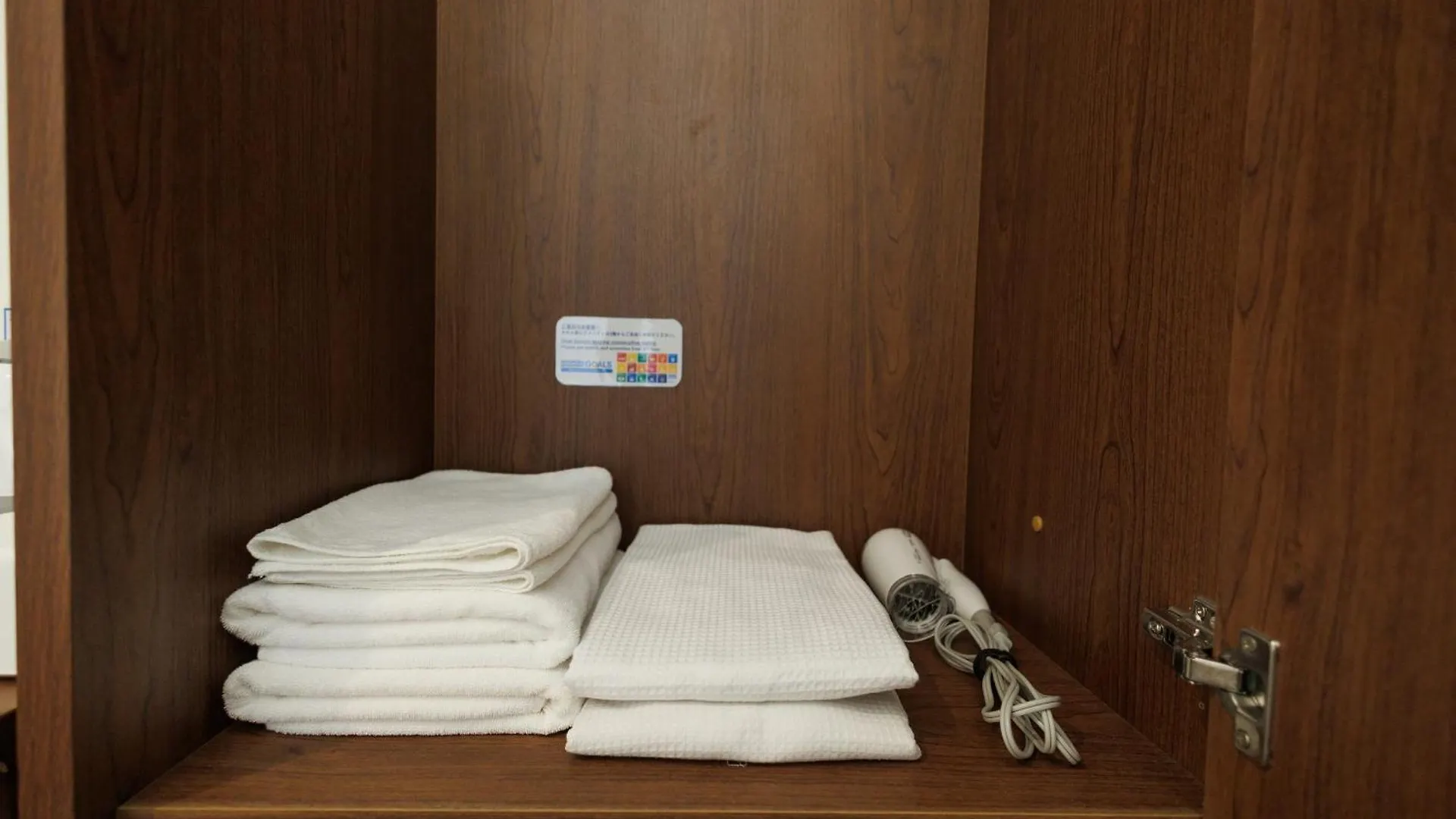 ***  Hotaku Hotel Akihabara Tōkyō Japon
