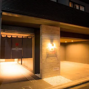 Appart hôtel Japaning Hakkoen ***